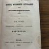 Rhétorique appliquée, ou, Recueil d'exercices littéraires dans tous les genres de composition française, dédié aux maisons d'éducation : préceptes [tome 1]