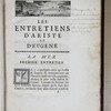 Les entretiens d’Ariste et d’Eugène