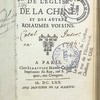 L'état present de l'Église de la Chine et des autres roiaumes voisins