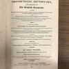 A critical pronouncing dictionary, and expositor of The English Language, in which, not only the meaning of every word is clearly explained, and the sound of every syllable distinctyly shown, but, where words are subject to different ponunciations; to which are prefixed, principles of english pronunciation in which the sounds of letters, syllables and words, are critically investigated and systematically arranged; likewise rules to be onserved by the natives of Scotland, Ireland and London, for avoiding their respective peculiarities ; And Directions to Foreigners, for acquiring a knowledge of the use of this Dictionary. The whole interspersed with observations, etymological, critical and grammatical.