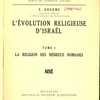 L’évolution religieuse d’Israël