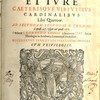 De justitia et jure caeterisque virtutibus cardinalibus Libri Quattuor ad secundam secundae D. Thomae, a quaest. 47 usque ad quaest. 171. : accesserunt varii et locupletissimi indices