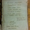 Strabonis Rerum geographicarum libri XVII
