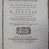 Generale Capitulum totius Ordinis Fratrum Minorum in Conventu S.P.N. Francisci civitatis Mantuae