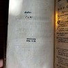 Conférences ecclésiastiques du diocèse d'Angers, sur les irrégularités, tenues en 1710.