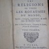 L'histoire des religions de tous les royaumes du monde