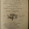 L'Iliade d'Homère