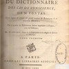 Abrégé du dictionnaire des cas de conscience, de M. Pontas, dans lequel on trouve un grand nombre de remarques & de nouvelles décisions ; on y a joint les résolutions latines imprimées à Ferrare, avec la critique