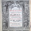 Luisii Turriani, complutensis, societatis Jesu, theologi, Disputationum in secundam secundae D. Thomae