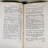 De l’esprit des loix, ou du rapport que les loix doivent avoir avec la constitution de chaque gouvernement, les mœurs, le climat, la religion, le commerce, & c.