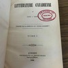 La littérature canadienne de 1850 à 1860