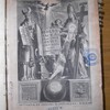 Biblia Sacra Vulgatæ editionis, Sixti V. Pont. Max. jussu recognita atque edita
