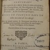 Nouvelle méthode pour apprendre facilement la langue grecque, contenant les règles des déclinaisons, des conjugaisons, de l'investigation du thème, de la syntaxe, de la quantité, des accens, des dialectes, & des licences poëtiques, mises en françois dans un ordre très-clair & très abregé avec un grand nombre de remarques très solides & très nécessaires pour la parfaite connaissance de cette langue & pour l'intelligence des auteurs