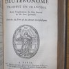 Le Deutéronome