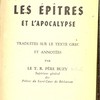 Les Épîtres et l’Apocalypse