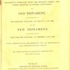 The Holy Bible, translated from the latin vulgate, diligently compared with the hebrew, greek, and other editions, in divers languages : the old testament, first published by the english college, at Douay, A. D. 1609 ; and the new testament, first