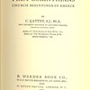 Readings in first Corinthians : Church beginnings in Greece