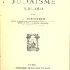 Le judaïsme biblique