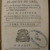 Histoire d'Hérodote