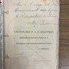 Petit traité de grammaire anglaise à l'usage des écoles primaires