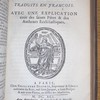 Les Machabées