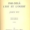 Par-delà l’Est et l’Ouest