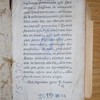 Thesaurus sacerdotum et clericorum
