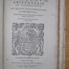 In libros Ethicorum Aristotelis ad Nicomachum, aliquot Conimbricensis cursus disputationes, in quibus praecipua quaedam ethicae disciplinae capita continentur