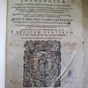 Disputationes theologicae librum primum Sententiarum : complectentes ex secundo autem materiam de creatione & de angelis : ex tertio materiam de incarnatione : ex quarto quae spectant ad sacramenta in genere, & in specie ad baptismum, confirmationem, & eucharistiam : quibus doctrina Scoti magna facilitate dilucidatur...