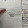 Supplément à l'ancien bréviaire des Ursulines.