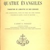 Les quatre Évangiles