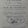 Quinte-Curce, de la vie et des actions d'Alexandre le Grand, en latin et en françois
