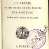 Le pastoral de S. Grégoire le Grand; du ministère et des devoirs des pasteurs