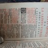 [Le petit office de la Sainte Vierge hors de l'Avent]