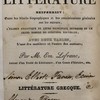 Histoire élémentaire et critique de la littérature