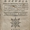 Les nuits anglaises, ou recueil de traits singuliers, d'anecdotes, d'événemens remarquables, de faits extraordinaires, de bizarreries, d'observations critiques & de pensées philosophiques, etc. propres à faire connaître le génie et le caractère des Anglais