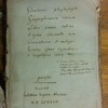 Strabonis Rerum geographicarum libri XVII