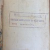 Sidronii Hosschii e Societate Jesu Elegiarum libri sex, item Guilielmi Becani ex eâdem Societate Idyllia et Elegiæ