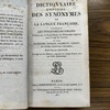 Dictionnaire universel des synonymes de la langue française : contenant les synonymes de Girard, indiqués par le Grand-Maître de l'Université impériale pour l'usage des lycées et ceux de Beauzée, Roubaud, d'Alembert, Diderot, et autres écrivains célèbres.