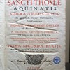 Angelici doctoris sancti Thomae Aquinatis Summa theologica in quinque tomos distributa, cum commentariis Thomae de Vio cardinalis Cajetani, et elucidationibus literalibus P. Seraphini Capponi à Porrecta ordinis praedicatorum ..