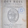 Les Deux premiers livres des rois