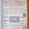 Explanatio in Psalmos