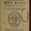 Les Deux premiers livres des rois