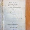 Apophthegmatum ex optimis utriusq. linguae scriptoribus